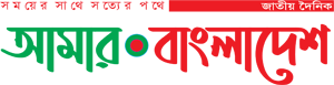 amarbangladesh24.com