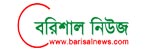 barishalnews.com
