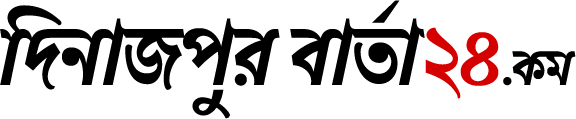 dinajpurbarta24.com